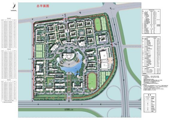 平潭信息技术职业学院位置（平潭职业信息技术学院官网）