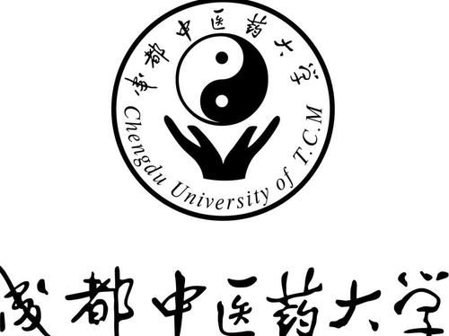 成都中医药大学校徽（成都中医药大学校徽ppt）-图2