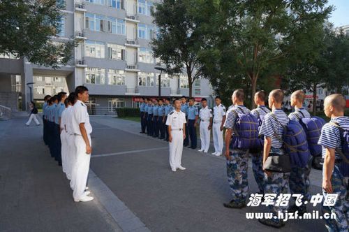 葫芦岛海军学校（葫芦岛海军学校官网）