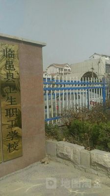 山东煤炭卫生学校分校（山东煤炭卫生学校分校在哪里）-图3