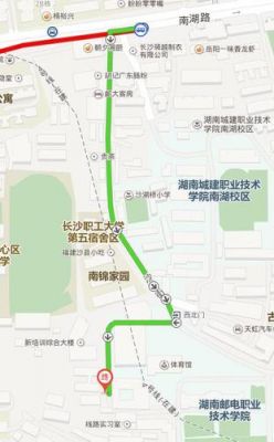 湖南邮电职业学院地图（湖南邮电职业技术学院全景图）-图3