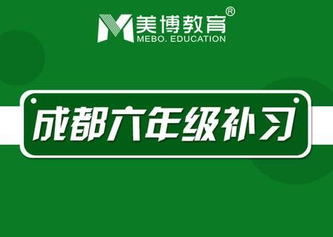 成都戴氏高考中考学校（成都戴氏高三全日制收费标准）-图3