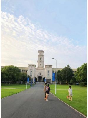 宁波诺丁汉大学校园（宁波诺丁汉大学校园网）-图2