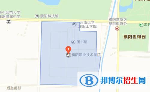 濮阳职业技术学校地址（濮阳职业技术学校地址在哪里）-图3