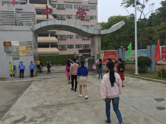 增城运南学校如何（增城市运南学校怎样招生）-图2