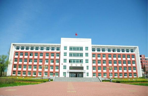 吉林省通化市职业学校（通化职业技术学院官网）