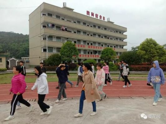 油湘学校（油湘中学）