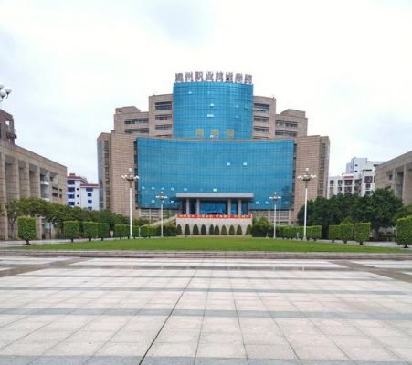 福建漳州职业学校（福建省漳州职业技术学院）-图1