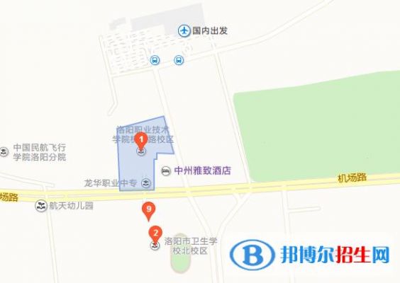 洛阳科技职业学院至高铁站（洛阳科技职业学院距离洛阳市区多远）-图3