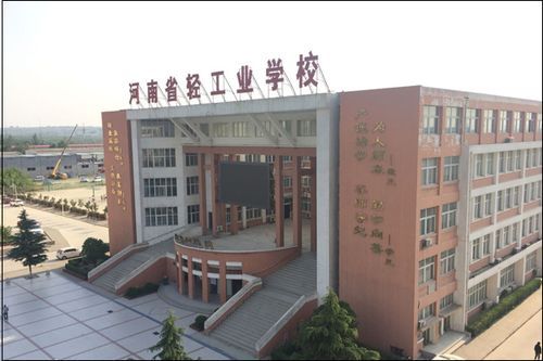 郑州民办中专职业学院（郑州民办中专学校）-图3