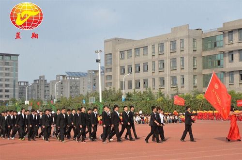 太原蓝翔学校（太原蓝翔高级技工学校）