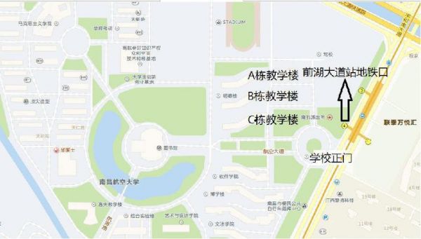 南昌航空大学校址在哪（南昌航空大学校址在哪个区）