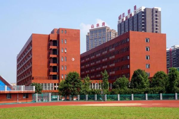 河南广播影视职业学院（河南广播影视职业学院官网）-图2