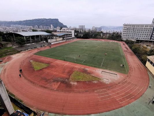 三峡电力职业学院球场的简单介绍-图2