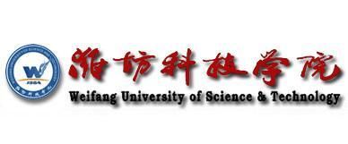 网维科技山东职业学院（网维科技是什么）-图3