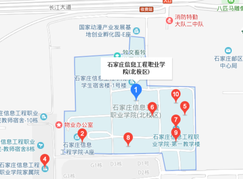 到石家庄工程职业学院地址（石家庄工程职业学院地址属于哪个派出所）