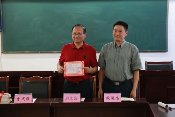 内江医科学校校长（内江医科学校校长名字）-图2