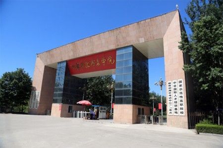 山东科技职业学院学校内景（山东科技职业学院校园风光）-图2