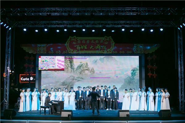 福建艺术职业学院声乐（福建艺术职业学校音乐表演）-图2