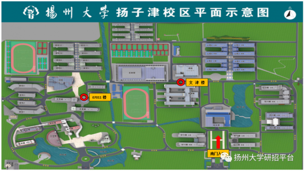 扬州大学校区有几个（扬州大学校区有几个学院）