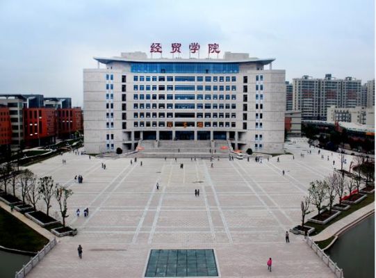 河南经贸职业学院大学导航（河南经贸职业学院全景图）-图2