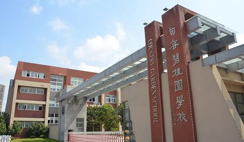 南京3十2学校有哪些（南京有哪些3十2中专学校）-图3