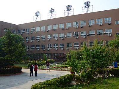 北京君谊国际学校（北京君谊国际学校有小学部吗）-图3