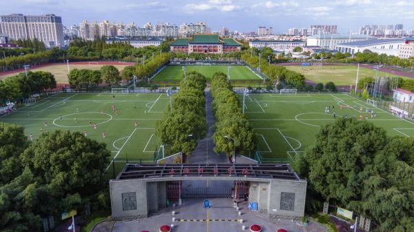 上海体育职业学院官网地址（上海体育职业学院被合并）-图2