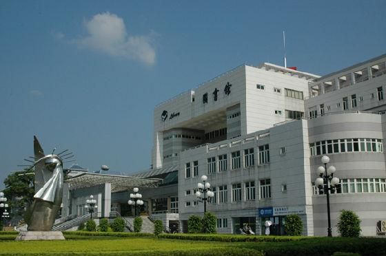 邕江职业学院（邕江学院是一所什么学校）-图1