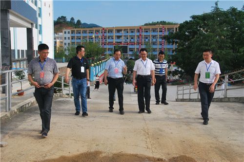 平塘中等职业学校（平塘中等职业学校校长）