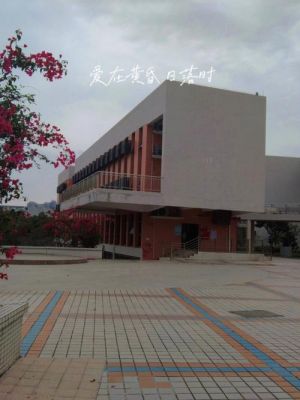 河源职业技术学校地址（河源职业技术学院在哪个县）-图2