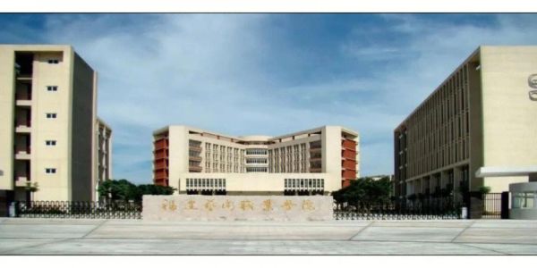 福建艺术职业学院到马尾（福建艺术职业学院宿舍几人间）-图1