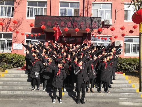 登封天成学校招生电话（登封天城学校）-图3