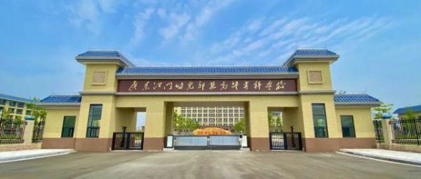 潮阳高级师范学校招生（潮阳高级师范学校招生办电话）-图3