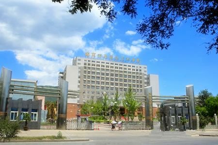 北京工作职业学院（北京工业职业学校）-图2