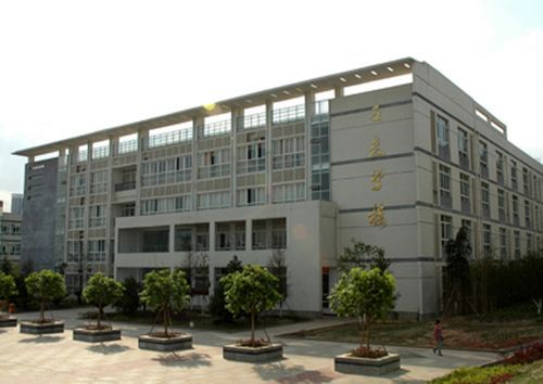 四川华专职业学院图片（四川职业技术学院华西教学园区）-图3