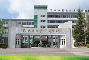 天水职业学院新校区（天水职业技术学校搬迁）-图3