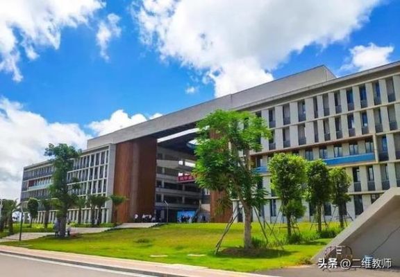 广州大学城专a学校（广州大学城院校）-图3