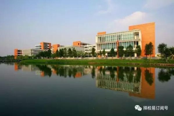 广州大学城专a学校（广州大学城院校）-图2