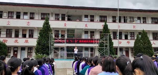 凯里封闭式学校（凯里封闭式学校初中贵州镇远都坪封闭式中学）-图1