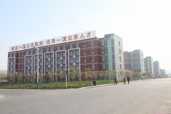 乌鲁木齐指挥学校地址（新疆乌鲁木齐指挥学院是几本）-图2