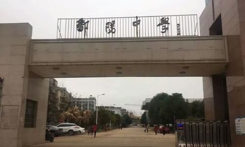 鄱阳县私立学校（鄱阳私立高中学校哪个好）