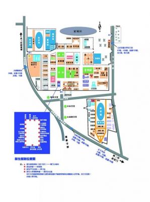 北京交通大学校内地图（北京交通大学地图的平面图）