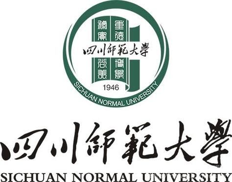 四川师范大学校徽（四川师范大学校徽简历图片）-图3