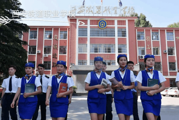 西安高速铁道学校学历（西安铁路职业技术学院高速铁道工程技术）-图3