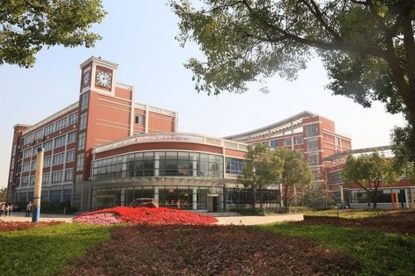 2016上海交通职业学院（上海交通职业技术学院2020）-图1