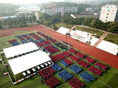 重庆公共技工学校（重庆公共技工学校公立还是私立）