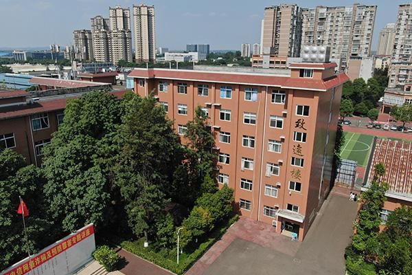 眉山市科技职业学院（眉山市科技职业技术学院）-图1