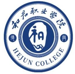 和君职业学院（和君职业学院官网）-图2