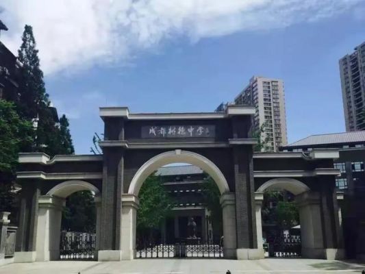 成都新希望职业学院（成都新希望是做什么的）-图1